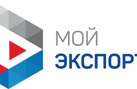 Запущен сервис по подбору маркетплейсов для экспортеров